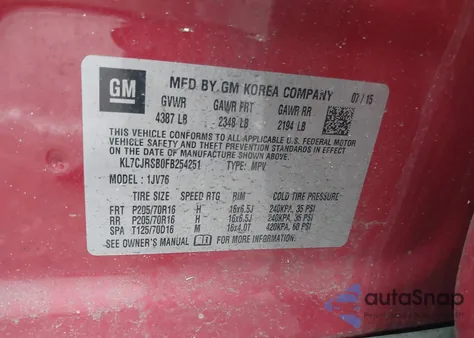 2015 Chevrolet Trax Lt из США, поврежденный, VIN KL7CJRSB0FB254251